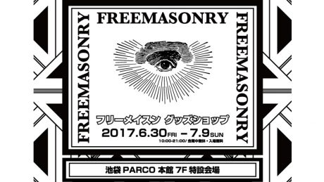 Is it a story or is it serious? The official Freemason store opens in Ikebukuro Parco for a limited time.
