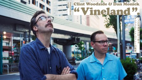 Two photographers capture the landscape of the San Fernando Valley.