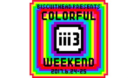 Cookie Head, a brand that has been appearing and disappearing from the market, now appears in Kashiwa!