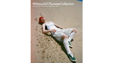 Cool, cute and mysterious! Wimsey's latest look has us hooked this season.