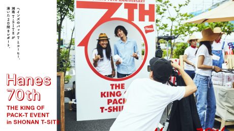 ヘインズのパックTとコーヒー。湘南T-SITEが湧いた2日間をレポート。