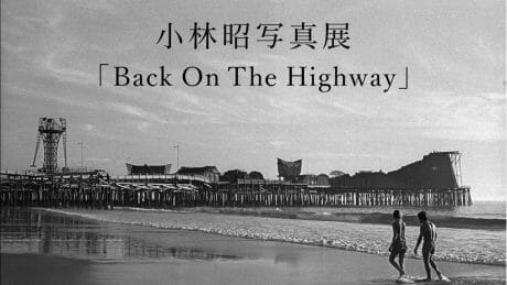 The America we don't know . Akira Kobayashi's photo exhibition "Back On The Highway" was held.