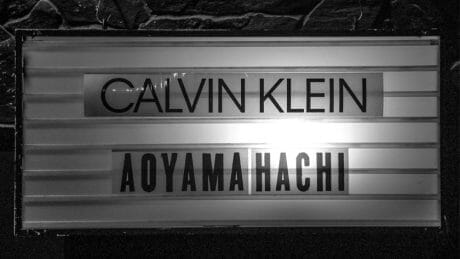 歓喜と熱狂に渦巻いた、カルバン・クラインのシークレットイベントをレポート！