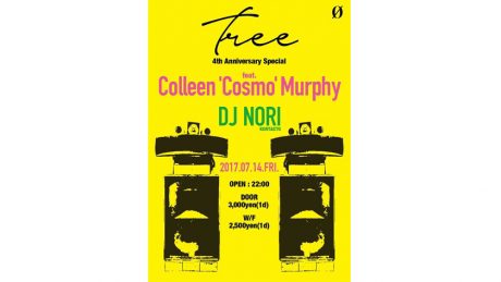 ロンドンのフィメールDJが来日。大人のミュージック・ナイトTree 4th Anniversary Special。