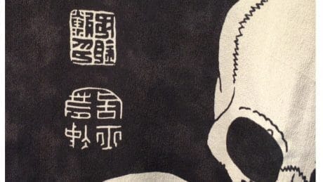 生誕300周年を迎える伊藤若冲の絵柄をアロハシャツに落とし込んだ、アンユーズド × ニポアロハの渾身作。