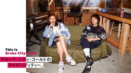 This is Broke City Gold. identity of Broke City Gold.