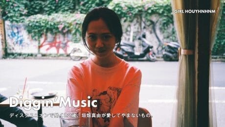 Diggin’Music ディスクユニオンで働く21歳、垣畑真由が愛してやまないもの。