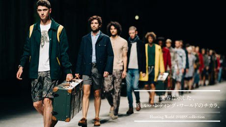 The power of the new hunting world shown to the world.