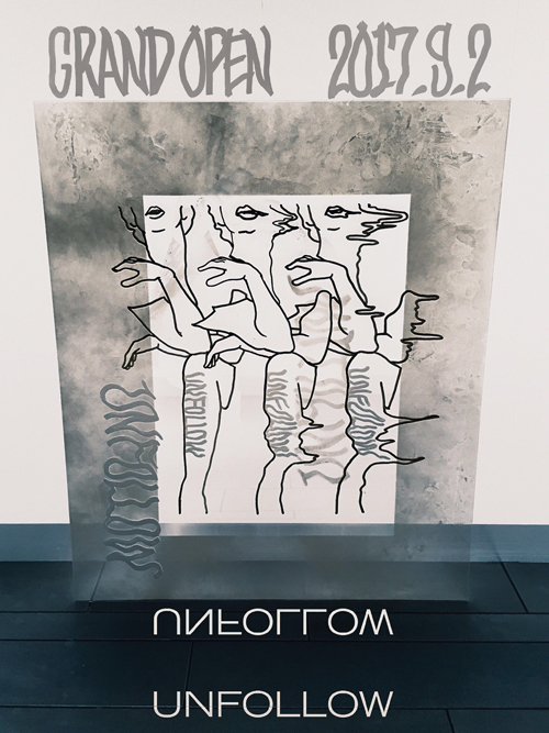 main visual