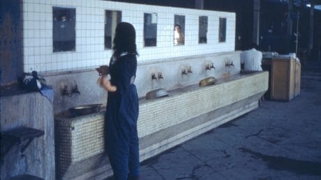 「作者不詳」と題された、美術家・原田裕規による平面芸術の世界。