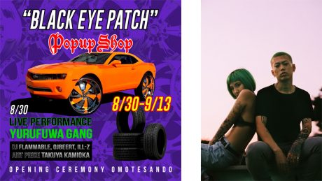 ブラックアイパッチが仕掛けるオープニングセレモニーでのPOP UP SHOP。
