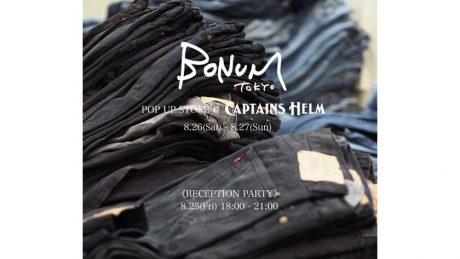 Bonham's pop-up store will be held at Captain's Helm in Sendagaya!