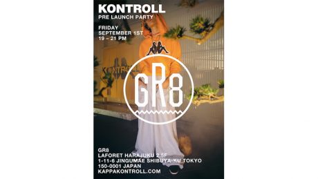 Kappa Control finally lands in Japan! Launch event will be held at GR8.