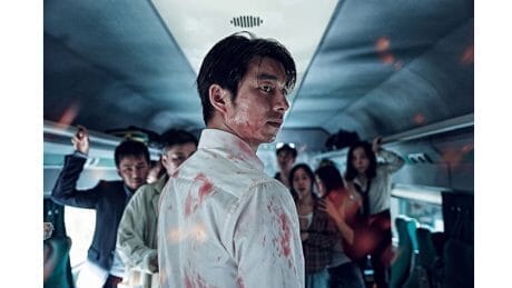 韓国から届いた傑作ゾンビ映画『新感染 ファイナル・ エクスプレス』が公開。Tシャツとノベライズ本をプレゼント。