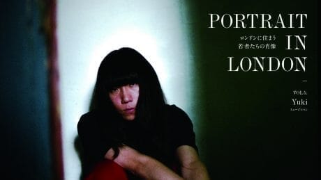 PORTRAIT IN LONDON VOL5. Yuki ミュージシャン