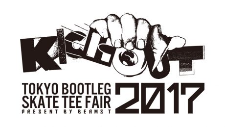 BEAMS T's new attempt to compile "current" Tokyo skate culture.