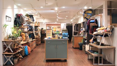 気の利いたグッズが揃う「アンバイ ジェネラル グッズ ストア」がルミネ新宿に出現しました！