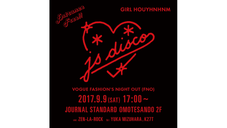 原宿でお会いしましょう！ ガールフイナム×ジャーナルスタンダードでパーティを開催します。