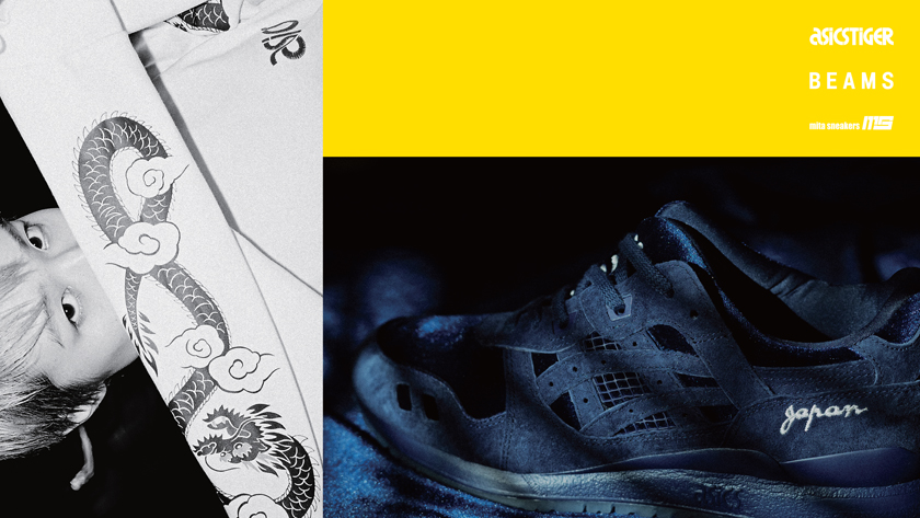 Beams x Mita x Asics Tiger collaboration! Souvenir Jacket Sneakers