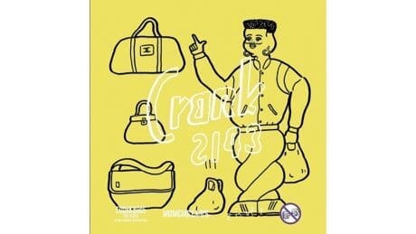 誰ともかぶらないバッグを、福岡のダイスアンドダイスで手に入れましょう。