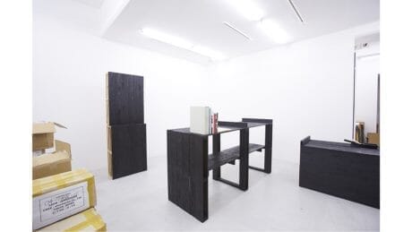 Creative spaces in Tokyo and Rotterdam to serve as cultural hubs. The opening is gorgeous!