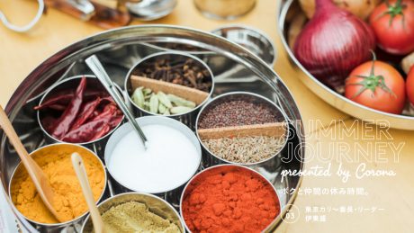 Boku to Tomodachi no Yubizukan Vol.3 "Tokyo Kari - Banchou - Leader Mori Ito