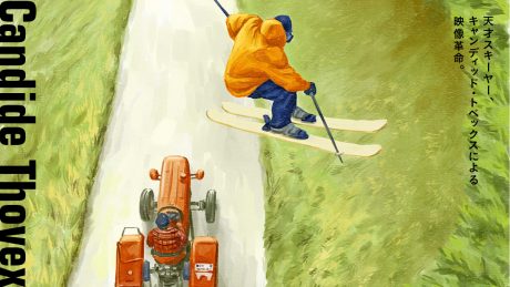 天才スキーヤー、キャンディッド・トベックスによる映像革命。