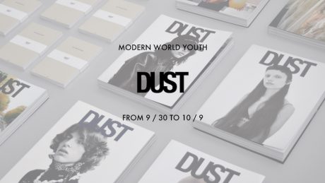 The world's most advanced youth culture gathers at the Best Packing Store.