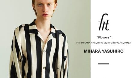 色鮮やかな2018春夏。フィット ミハラヤスヒロのセカンドシーズンに注目。