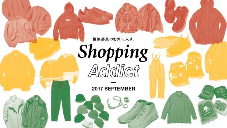 SHOPPING ADDICT 2017 Sept. - Editor's Favorite
