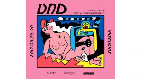 A must-see for Aichi Prefecture residents, "UND" is an exhibition organized by FACE and SHINKNOWNSUKE.