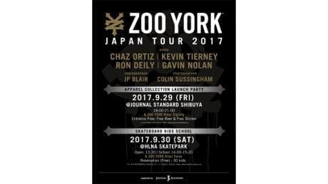 NYのスケートボードブランドZOO YORKの最新コレクションはジャーナル スタンダードで。イベントもあるよ！