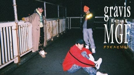 グラビスとMGF。