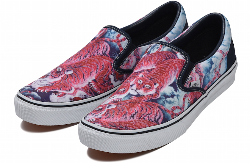 Pink slip on vans with tiger online
