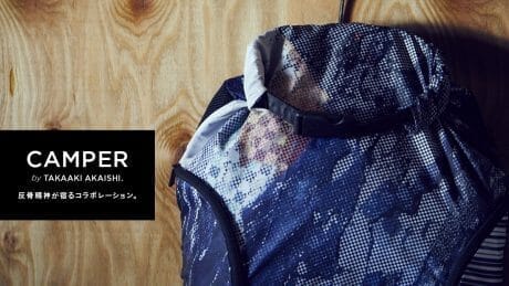 反骨精神が宿るコラボレーション。