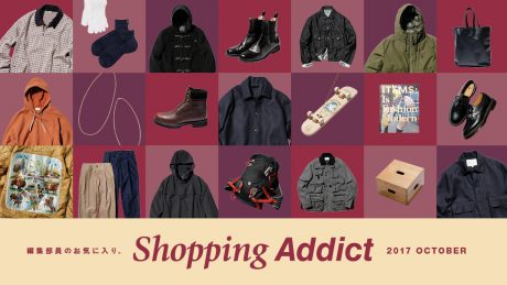 SHOPPING ADDICT Oct. 2017 - Editor's Favorite