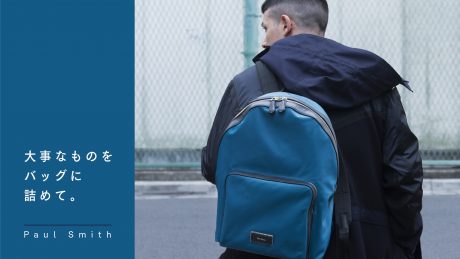 Pack your bags with the important stuff Paul Smith
