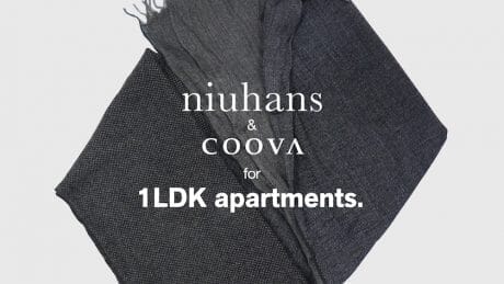 1LDKがこの冬に推すニュアンス×コーバのストールは、「ふたまた」が特徴です。