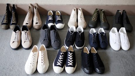 Moonstar sneakers are in great demand at the Daily Shop.
