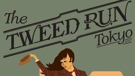 A social and cultural festival for gentlemen, Tweed Run Tokyo 2017 will be held again this year!