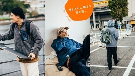 URBAN CHUMS 街とともに暮らす服と鞄。