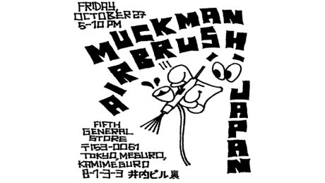 NYのエアブラシペインターによるオーダーイベント、フィフスジェネラルストアにて。