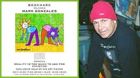 Gonz's artwork exhibition and sale at BOOKMARC.