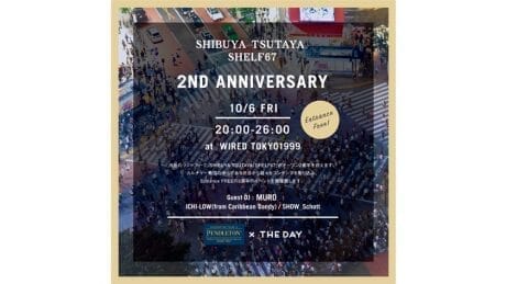 SHIBUYA TSUTAYA 7F「SHELF67」2周年を記念したコラボイベント。