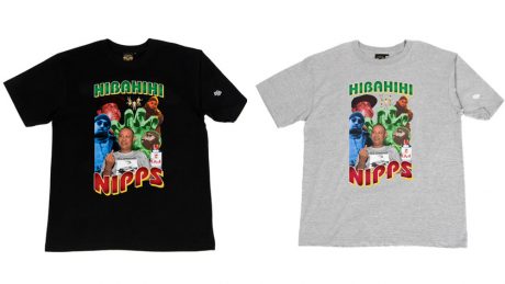 I want to wear this and strut around town! I like the bootleg tour t-shirt style graphics.