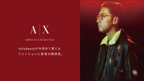 The relationship between fashion and music that tofubeats feels again now.