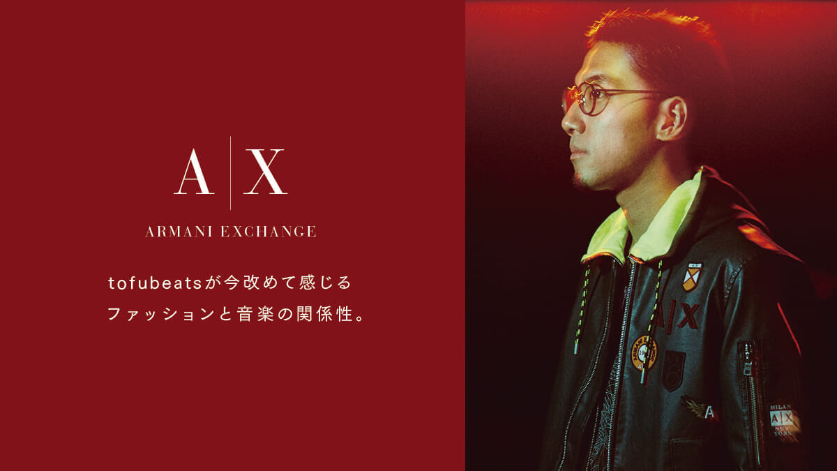 Tofubeats now feels again the relationship between fashion and music. 