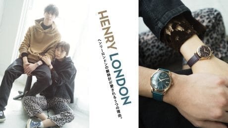 ヘンリーロンドンの腕時計が愛される5つの理由。