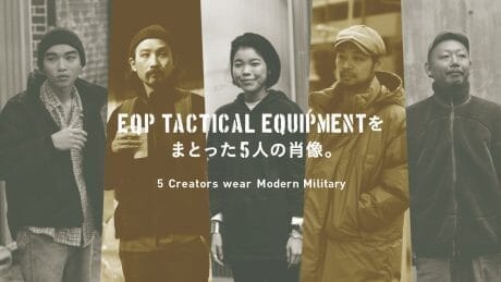 Portrait of five people clad in EQP TACTICAL EQUIPMENT .