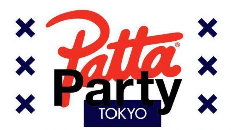 Patta will participate in the popular house event EUREKA! HOUYHNHNM will also assist.